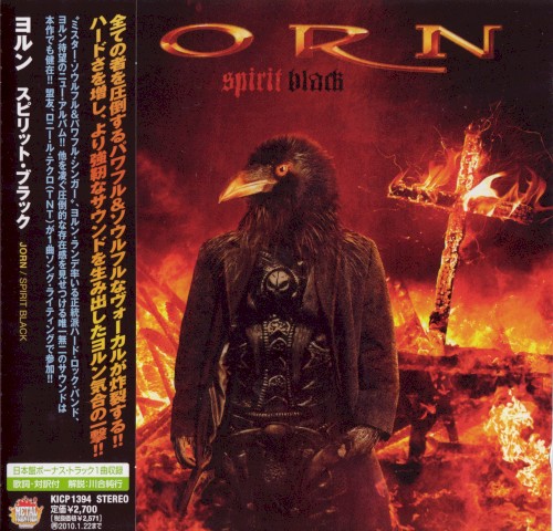 Jorn - Spirit Black